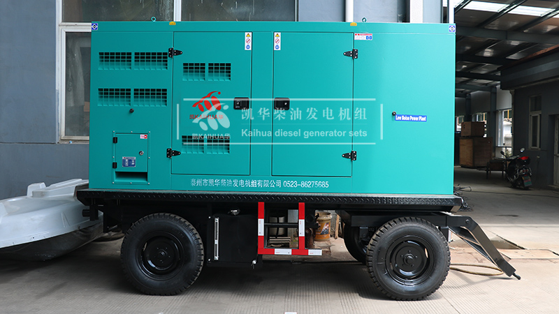 浙江一臺200kw移動低噪音發電機組成功出廠
